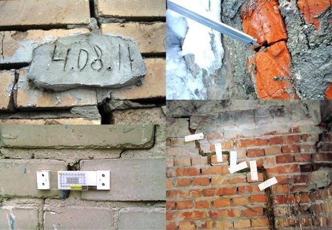 Как заделать трещину в стене: ремонт трещин в стенах из различных материалов