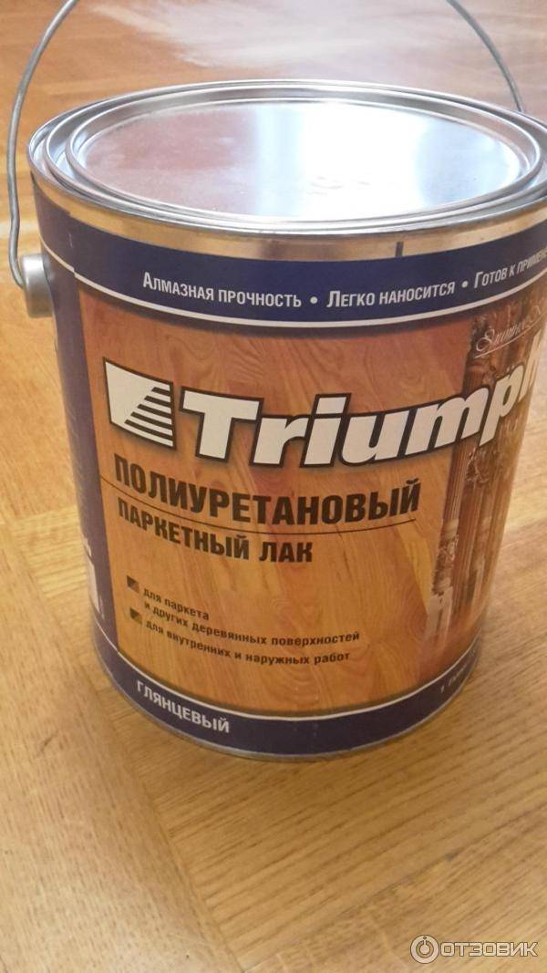 Двухкомпонентные полиуретановые лаки для паркета