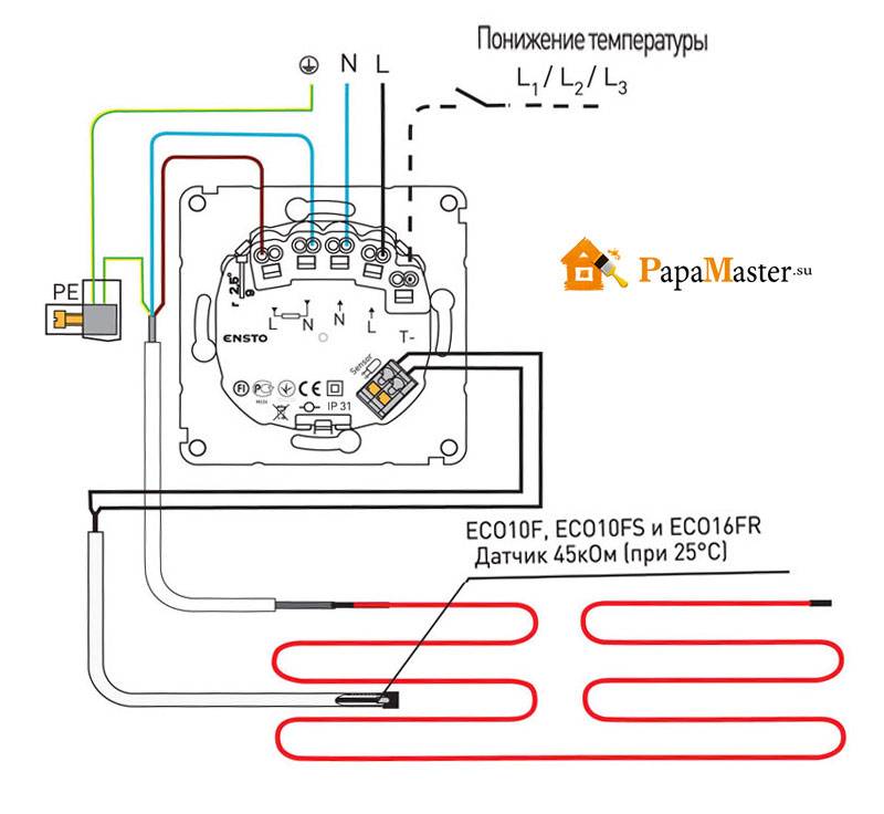 Как подключить тёплый пол к термостату: схема, особенности монтажа терморегулятора