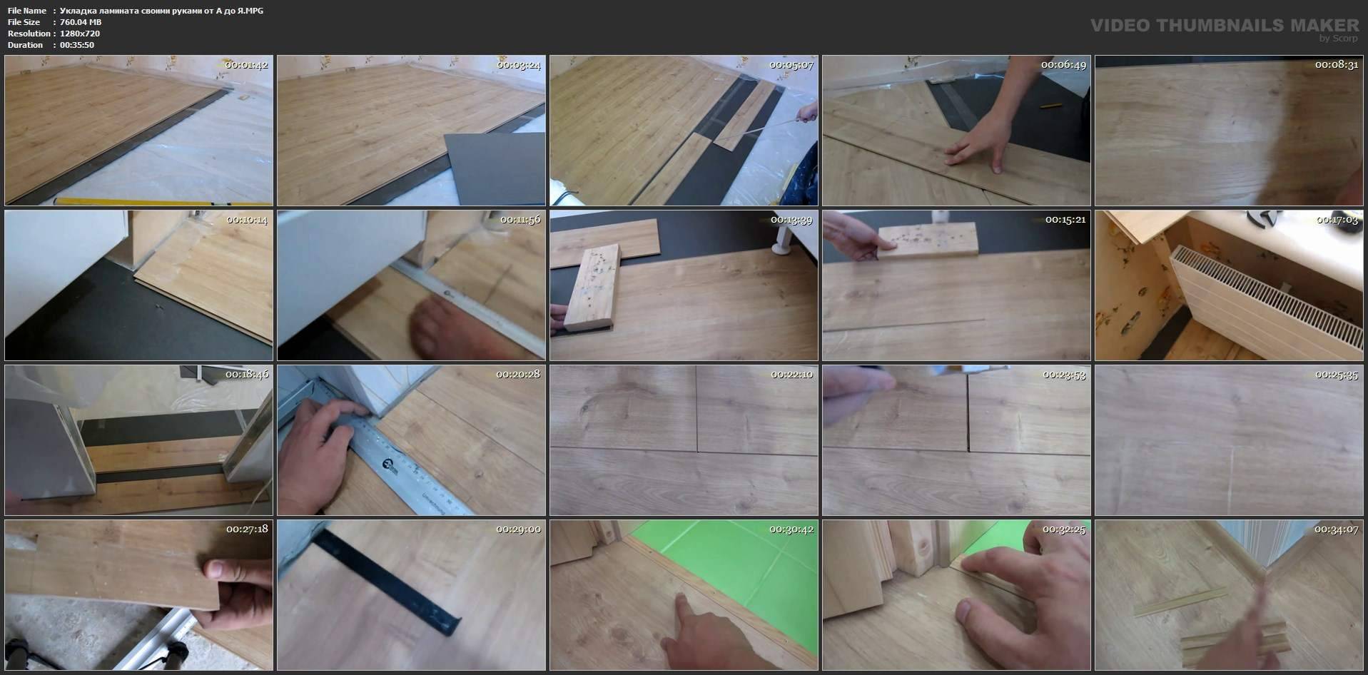 Как производится укладка ламината на деревянный пол + выбор инструментов и подложки