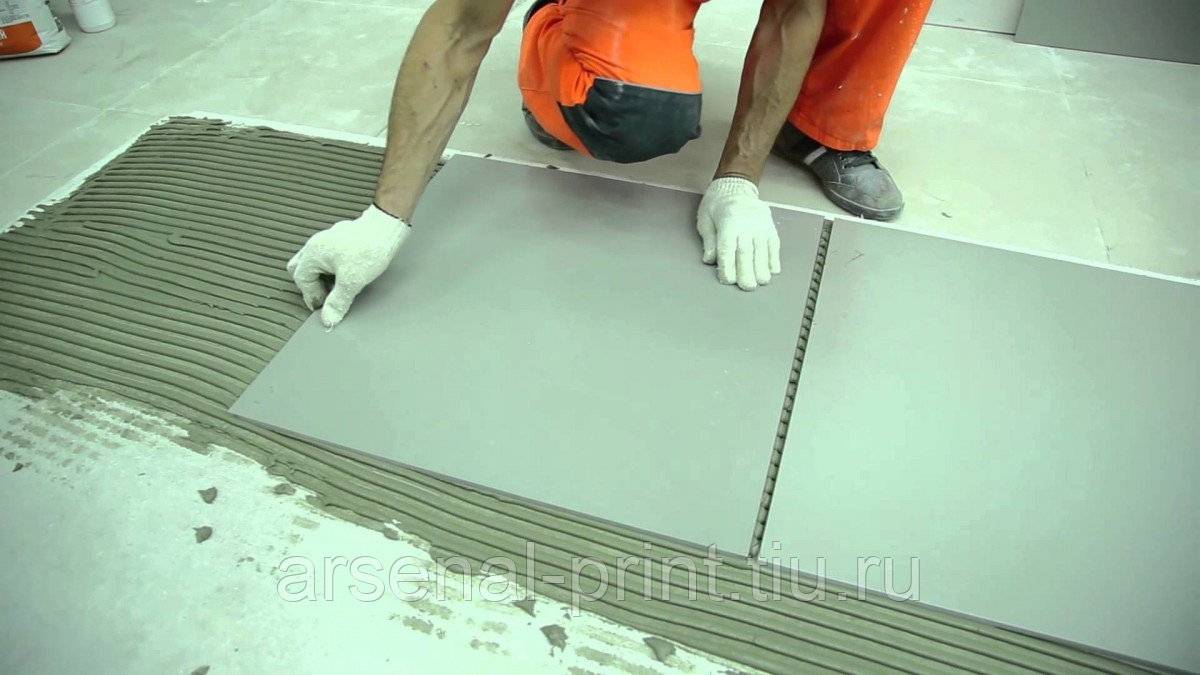 Укладка плитки на пол: как положить по технологии и сколько сохнет