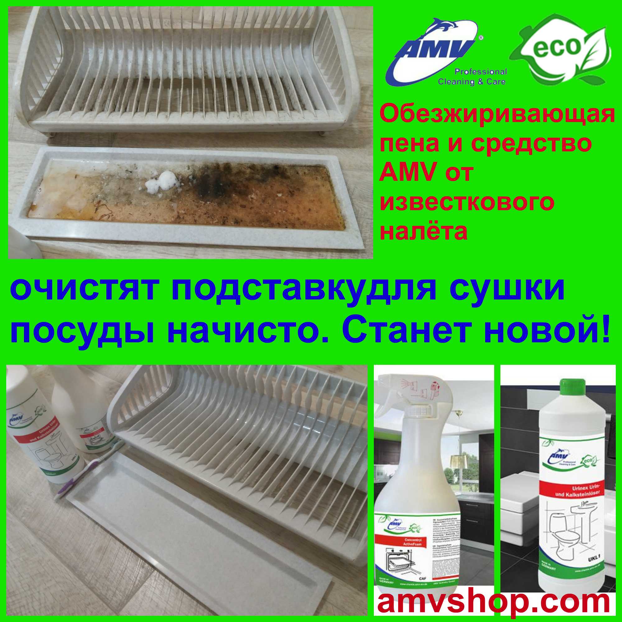 Как отмыть духовку от жира и нагара – 5 способов с фото и видео