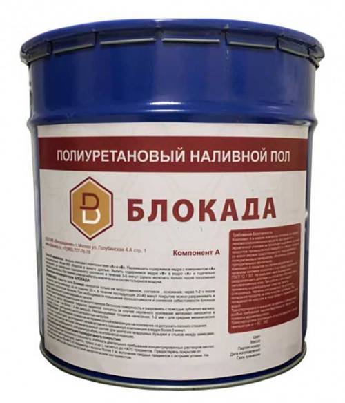 Эпоксидное покрытие для пола: плюсы, минусы, технология самостоятельного нанесения