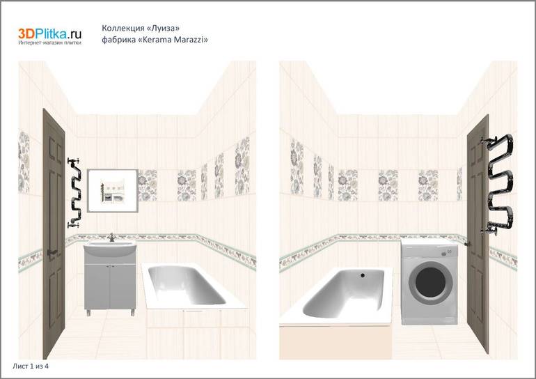 Раскладка плитки в ванной комнате: обзор оригинальных способов